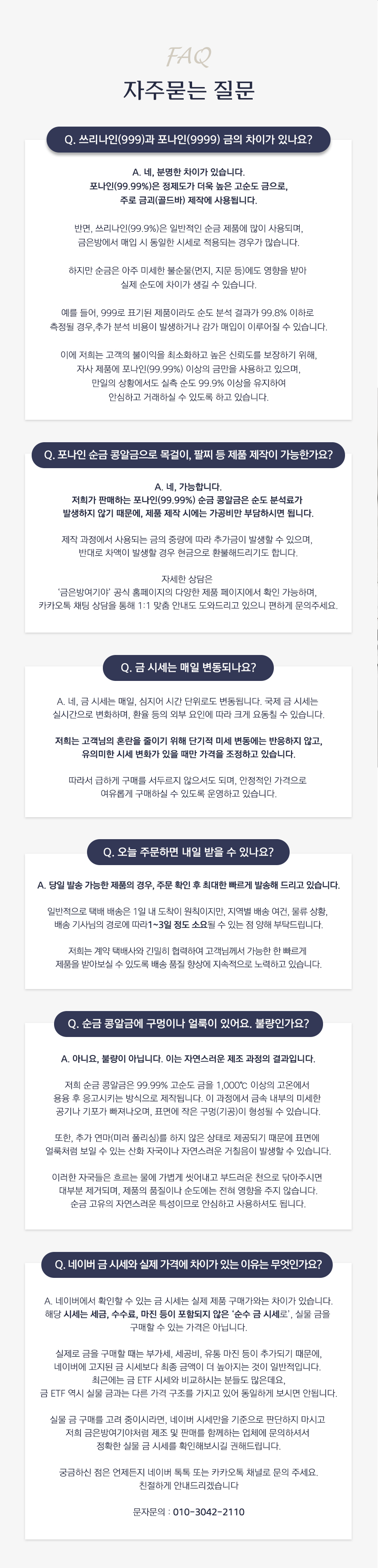 bab90132b1388d638e410d69aa226bf7_1768283662_2984.jpg bab90132b1388d638e410d69aa226bf7_1768283662_2984.jpg