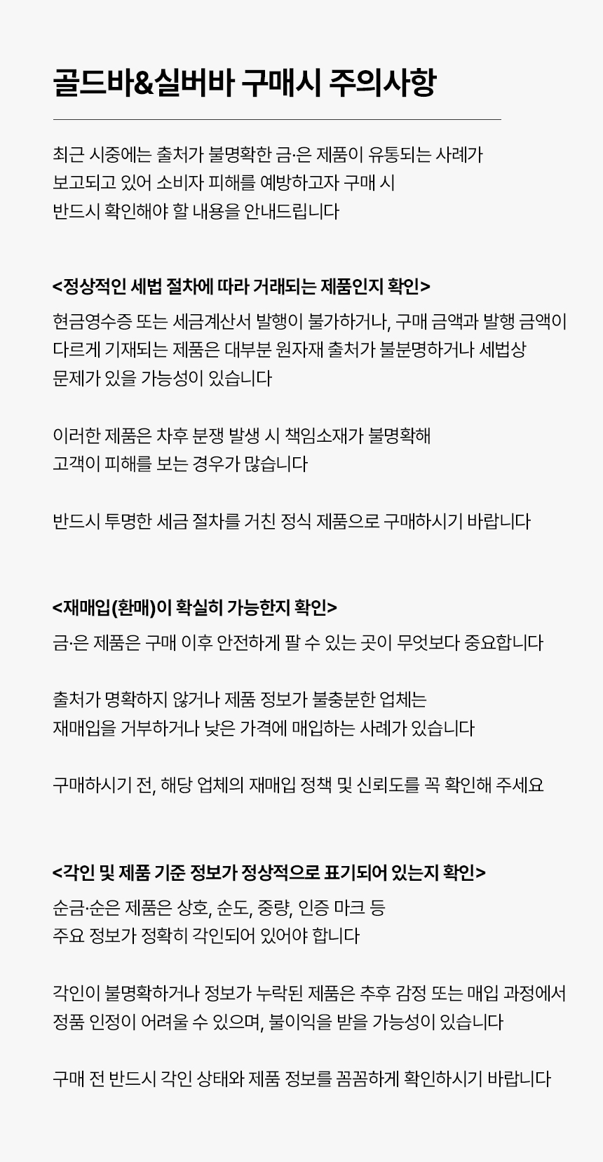 3857fe32f09d4567704a5b2a25da0b8e_1768546427_5371.jpg 3857fe32f09d4567704a5b2a25da0b8e_1768546427_5371.jpg