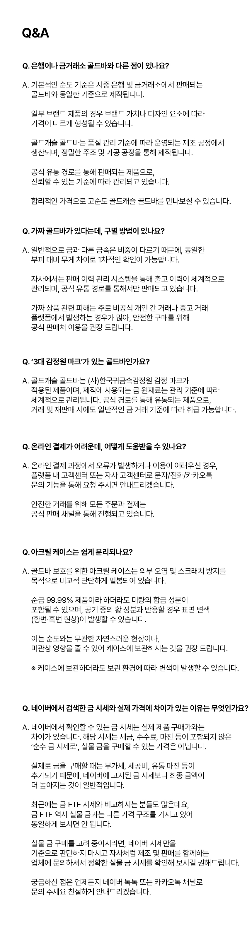 3857fe32f09d4567704a5b2a25da0b8e_1768546427_6284.jpg 3857fe32f09d4567704a5b2a25da0b8e_1768546427_6284.jpg