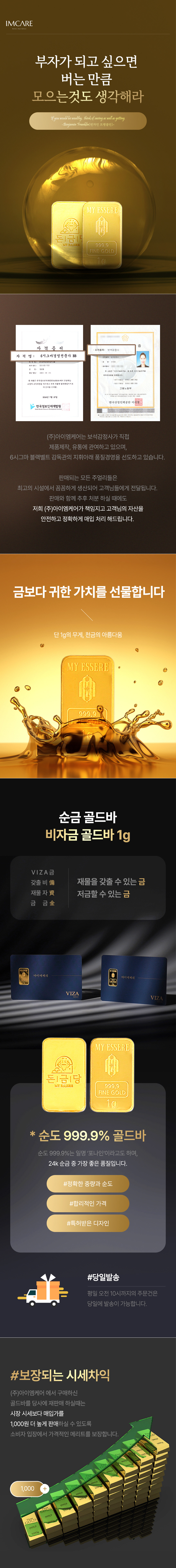 7467492b0b868d3d10438f21df04c51b_1771470155_8227.jpg 7467492b0b868d3d10438f21df04c51b_1771470155_8227.jpg