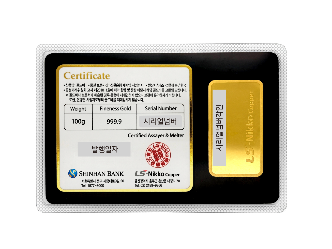 dac8767aaeb76c856c72b64eb956d10c_1780906726_6613.png dac8767aaeb76c856c72b64eb956d10c_1780906726_6613.png