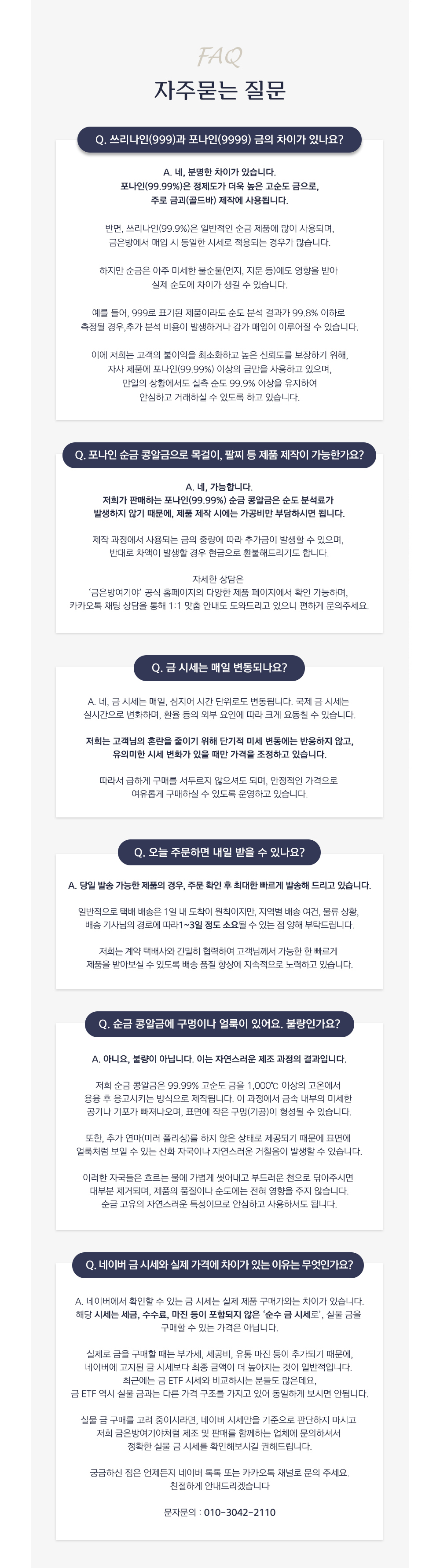 d8f26c14c4bda89ebb5a828f85c64cee_1790648517_7568.png d8f26c14c4bda89ebb5a828f85c64cee_1790648517_7568.png